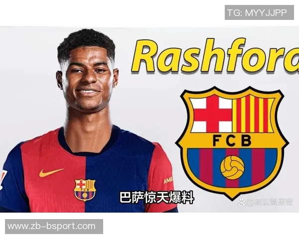 巴萨高管：诺坎普票价不是随意上涨，而是有合理依据的调整